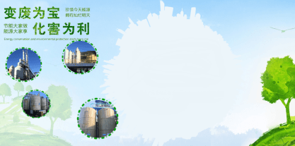 行业标杆企业“斯瑞尔"签约风塔软件