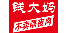 社区生鲜连锁领军品牌钱大妈签约风塔软件