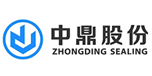 中鼎橡塑WindaEDM设备管理系统正式上线