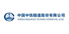 风塔软件助力中铁隧道股份有限公司打造设备管理平台