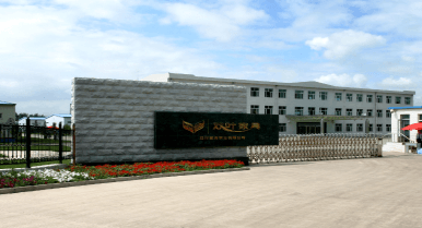 风塔为双叶家具实施设备管理系统