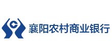湖北襄阳农商银行启用视速视频会议系统