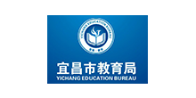 湖北省夷陵区教育局启用视速远程教学系统