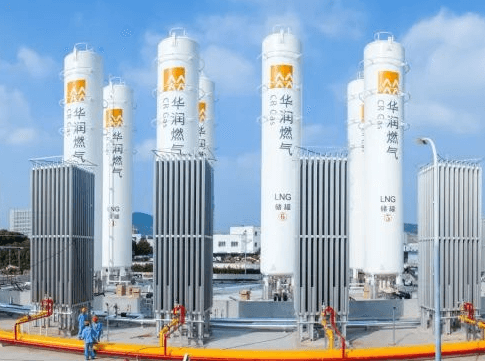 武汉华润燃气有限公司启用视速视频会议系统
