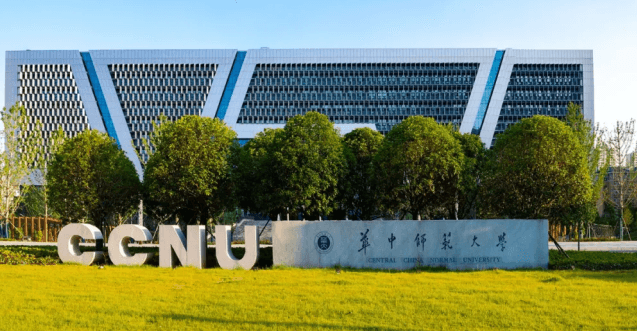 华师物理学院采用视速远程视频会议