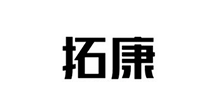 风塔为湖南拓康科技实施消防设施管理系统