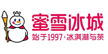 万店茶饮企业【蜜雪冰城】EDM项目成功上线