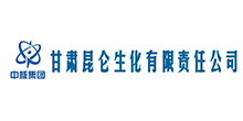 风塔助力中核昆仑生化打造设备智能化管理平台