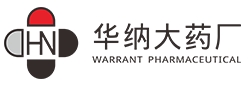 又一医药企业“湖南华纳大药厂”签约风塔，迈向企业升级新台阶