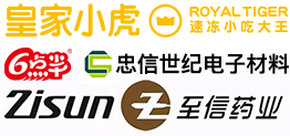风塔设备管理系统：赋能企业设备管理效能提升