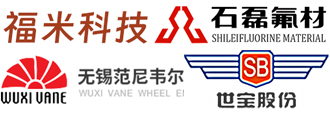多点开花、赋能制造！四家行业标杆企业集中签约我司风塔设备管理系统