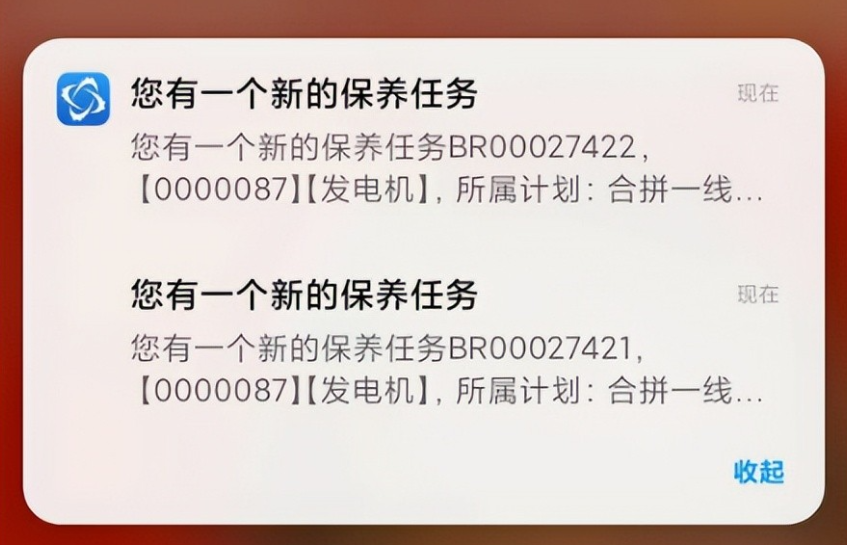 图片15.png