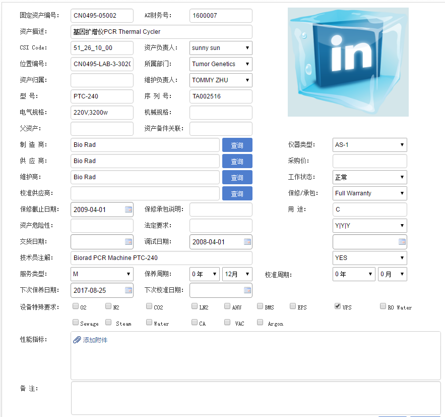 clip_image002.png