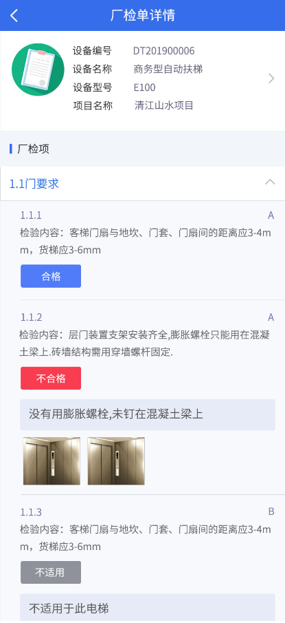1560572110173075657.png image.png