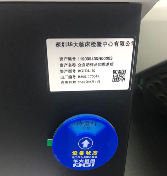1589006628375011958.png image.png