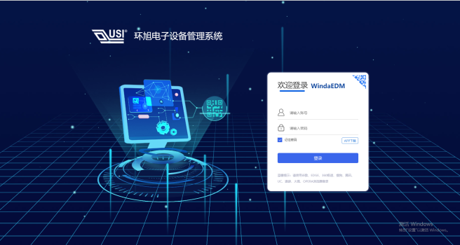 企业微信截图_20210128093652.png