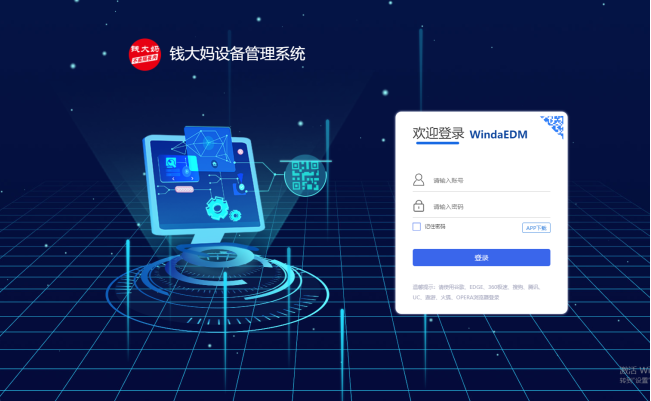 图片3.png