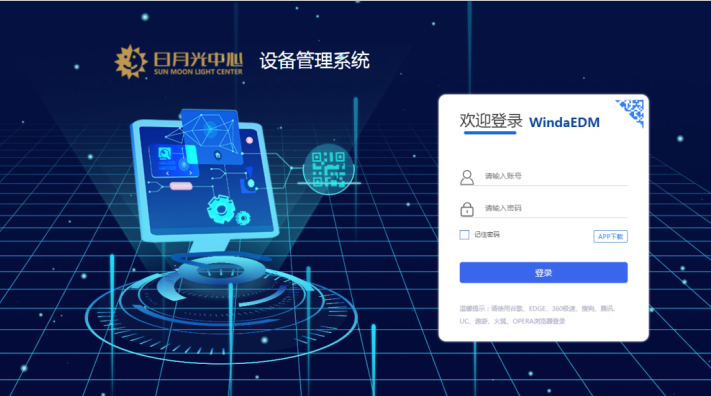 1625106904900051562.png 企业微信截图_20210701103453.png