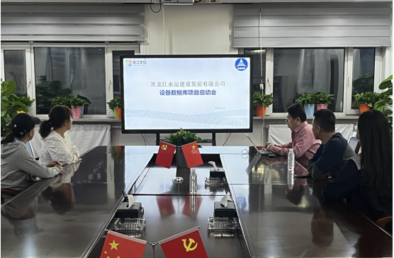企业微信截图_20221130111528.png
