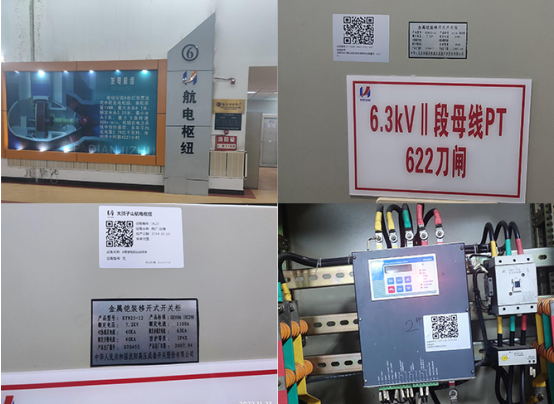 微信截图_20221130111603.png