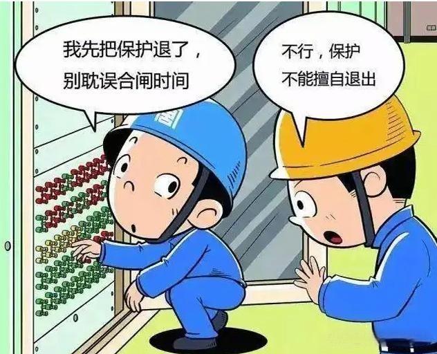 1741935838572098233.jpeg 8ba0a0e579b04c95b0c9079752ffc4d3~tplv-tt-origin-web_gif.jpeg