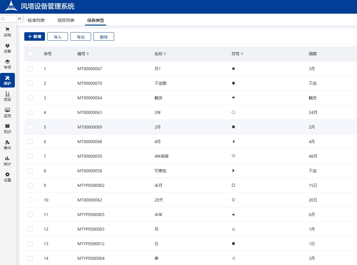 图片11.png