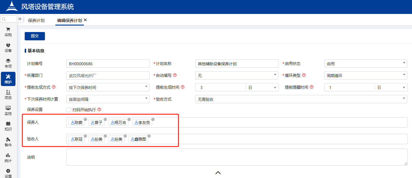 图片13.png