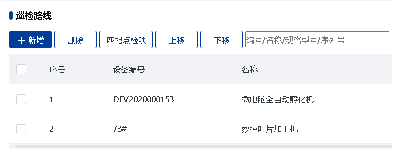 1756866079157082508.png 图片1.png