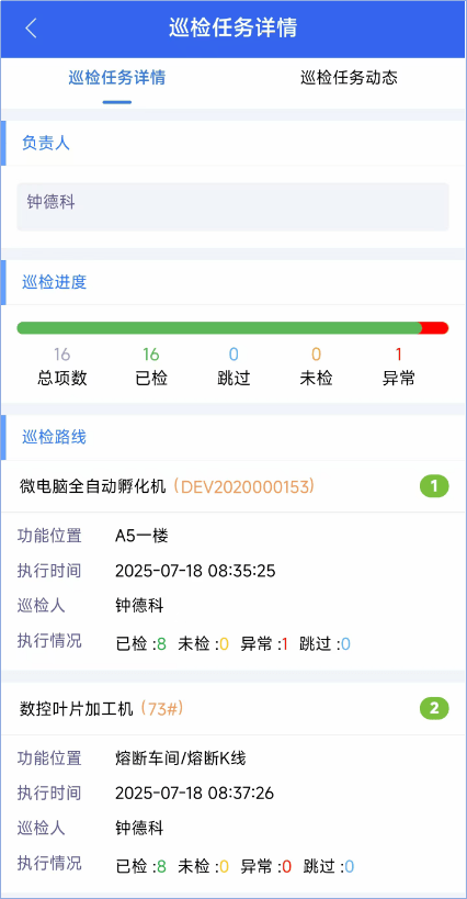 1756866090046069167.png 图片2.png