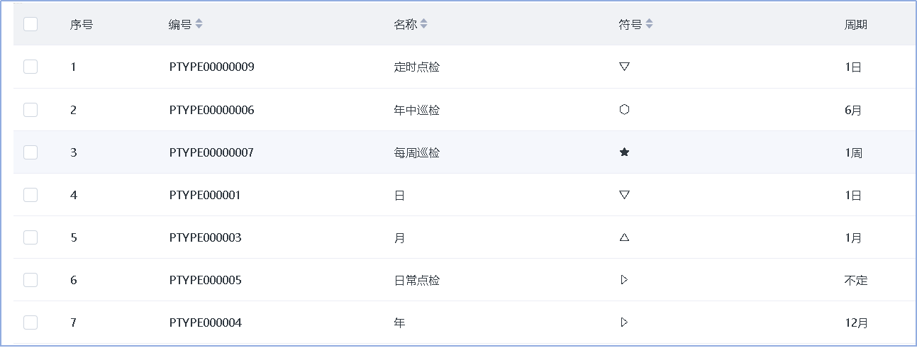 1756866113326091613.png 图片3.png