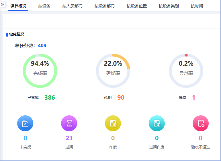 图片16.png