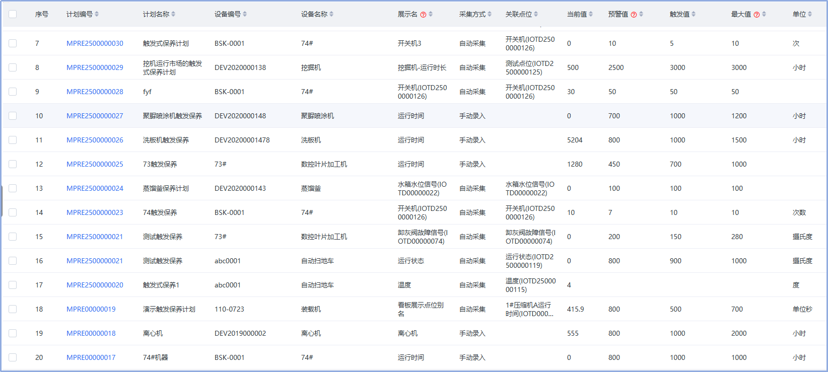 图片17.png
