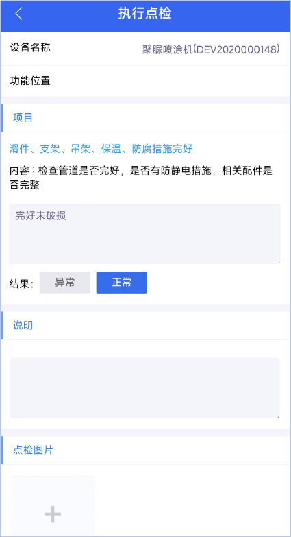 图片12.png