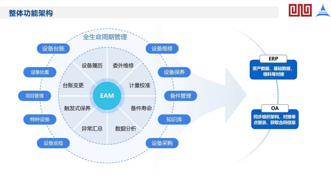 ScreenShot_2026-05-26_134207_588.png
